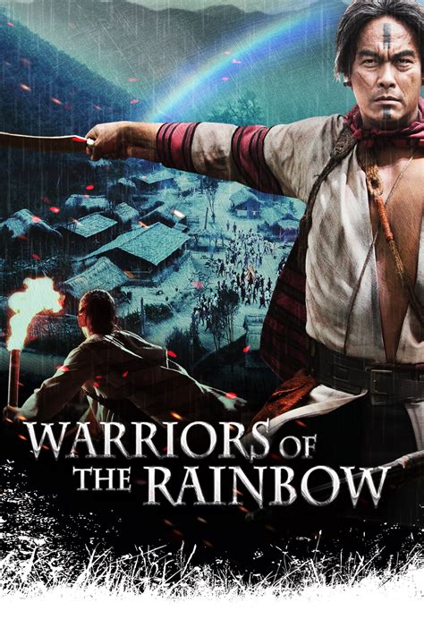 warriors of the rainbow: seediq bale 2011